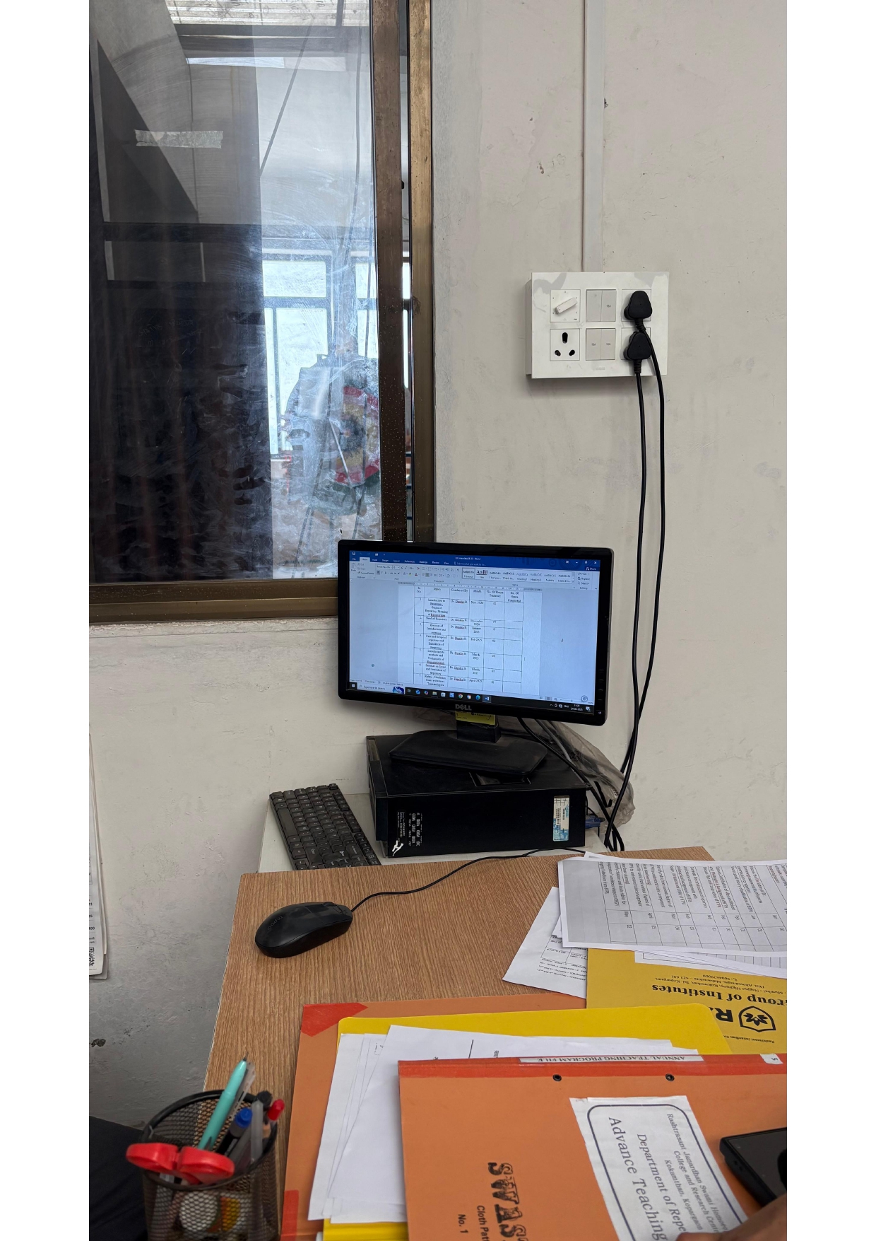 Upcoming Event Poster